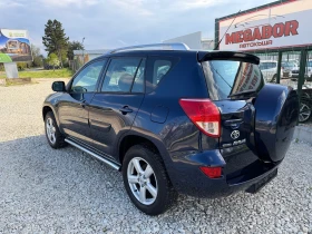 Toyota Rav4 2.2D4D/136p.s-Executive-Koja/4x4!!!, снимка 4