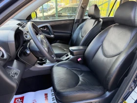 Toyota Rav4 2.2D4D/136p.s-Executive-Koja/4x4!!!, снимка 10