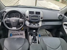 Toyota Rav4 2.2 D4D ШЕСТ СКРОСТИ, снимка 12