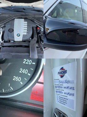 BMW X5 3.0D 286HP M-paket/Soft Close/Keyless/HeadUP/Pano/, снимка 15