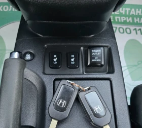 Honda Cr-v 1.6i-DTEC Navi.Led, снимка 15