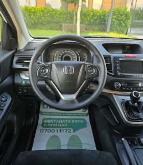 Honda Cr-v 1.6i-DTEC Navi.Led, снимка 9