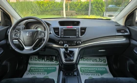 Honda Cr-v 1.6i-DTEC Navi.Led, снимка 8