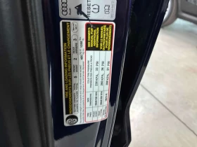 Audi Q5 * Progressiv * CARFAX * ЦЕНА ДО БГ, снимка 15