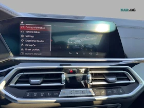 BMW X6, снимка 14