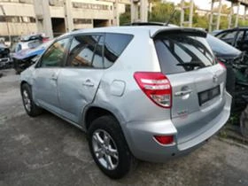 Toyota Rav4 2, 2 D4D - [16] 