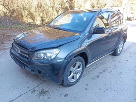 Toyota Rav4 2, 2 D4D, снимка 1