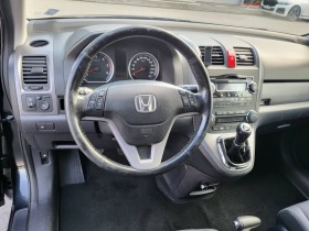 Honda Cr-v 2.2CDTI, снимка 14