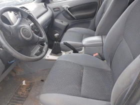 Обява за продажба на Toyota Rav4 D4d ~2 800 лв. - изображение 3