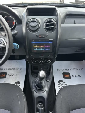 Dacia Duster 1.5dci* 110кс* НАВИГАЦИЯ* КАМЕРА - 8150 € / 15940.01 лв. - 50829584 15