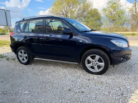 Toyota Rav4 2.2D4D/136p.s-Executive-Koja/4x4!!! | Mobile.bg � ����� ������ 6