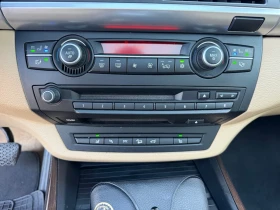 BMW X5 3.0D 286HP M-paket/Soft Close/Keyless/HeadUP/Pano/ | Mobile.bg � ����� ������ 10