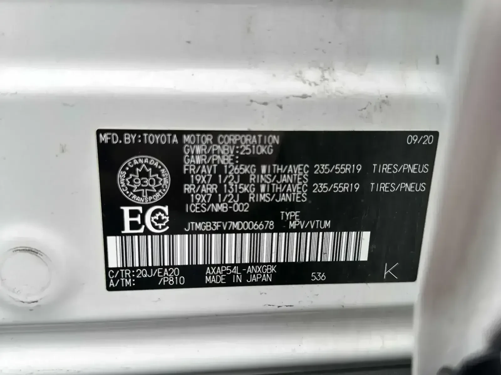 Toyota Rav4 XSE AWD * * CARFAX * * АВТО КРЕДИТ * * , снимка 12 - Автомобили и джипове - 54169637