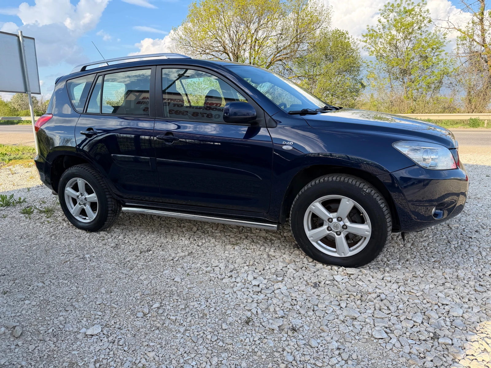Toyota Rav4 2.2D4D/136p.s-Executive-Koja/4x4!!!, снимка 6 - Автомобили и джипове - 54323039