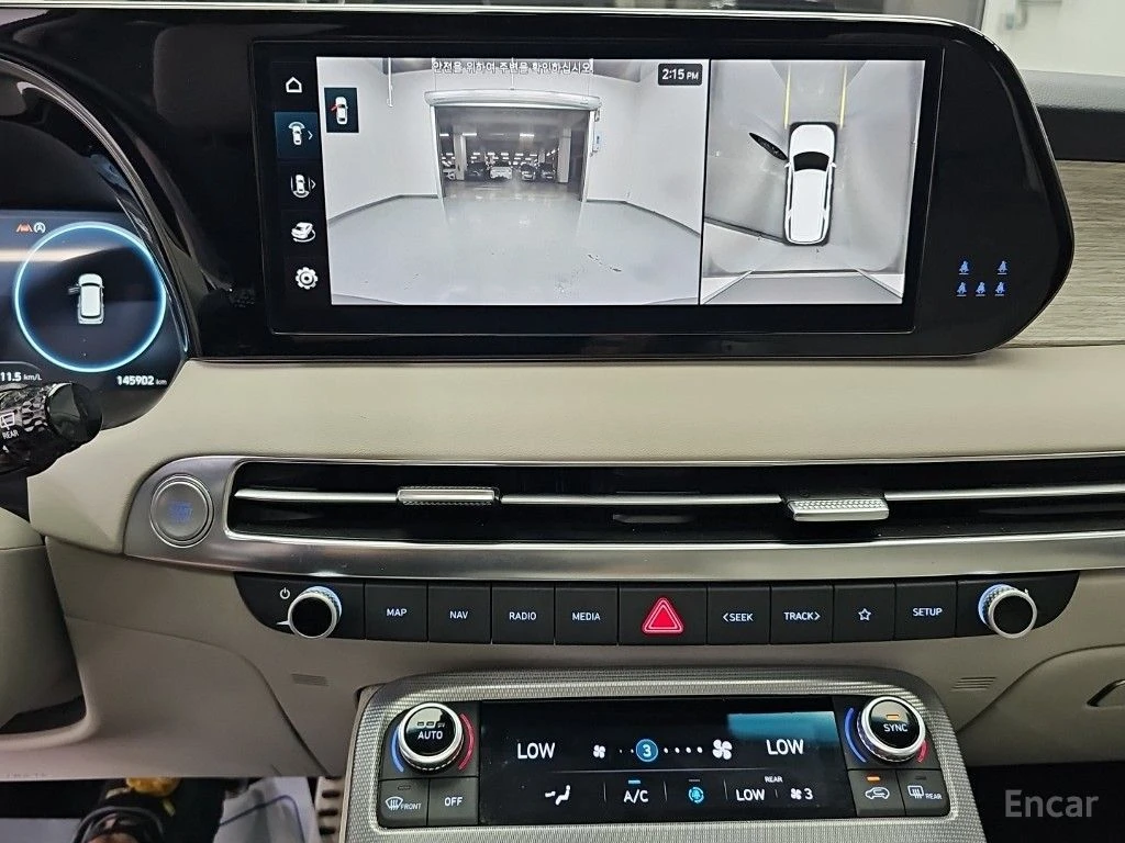 Hyundai Palisade Calligraphy 4x4* HEAD-UP* 360* DISTRONIC* МАСАЖ* , снимка 11 - Автомобили и джипове - 55652737