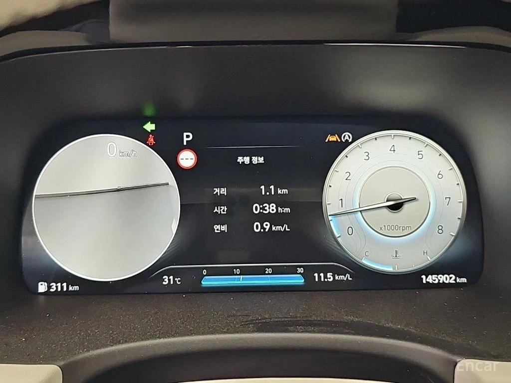 Hyundai Palisade Calligraphy 4x4* HEAD-UP* 360* DISTRONIC* МАСАЖ* , снимка 9 - Автомобили и джипове - 55652737