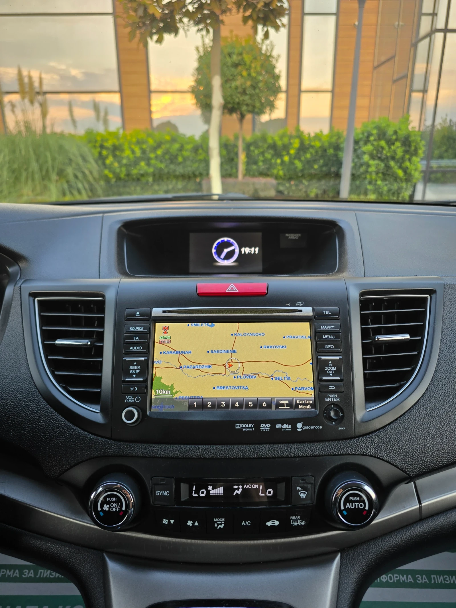 Honda Cr-v 1.6i-DTEC Navi.Led, снимка 10 - Автомобили и джипове - 56037229