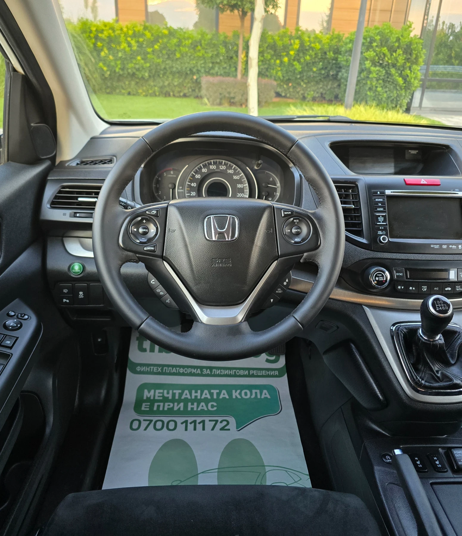 Honda Cr-v 1.6i-DTEC Navi.Led, снимка 9 - Автомобили и джипове - 56037229
