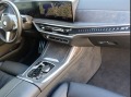 BMW X7 xDrive40i M Sport, снимка 8 - Автомобили и джипове - 45620582