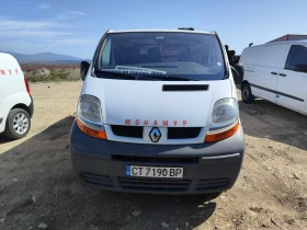 Renault Trafic 1.9D | Mobile.bg    2