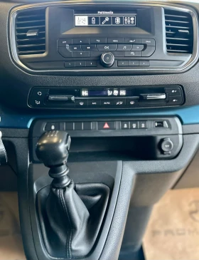 Peugeot Traveller Expert* BlueHDi* 7+ 1* Лизинг | Auto.bg — изображение 11