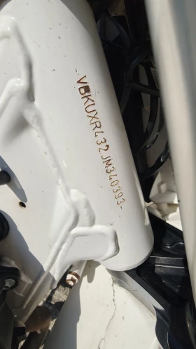 Husqvarna FC, снимка 10