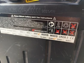 Yamaha Maxim ����� | Mobile.bg � ����� ������ 8
