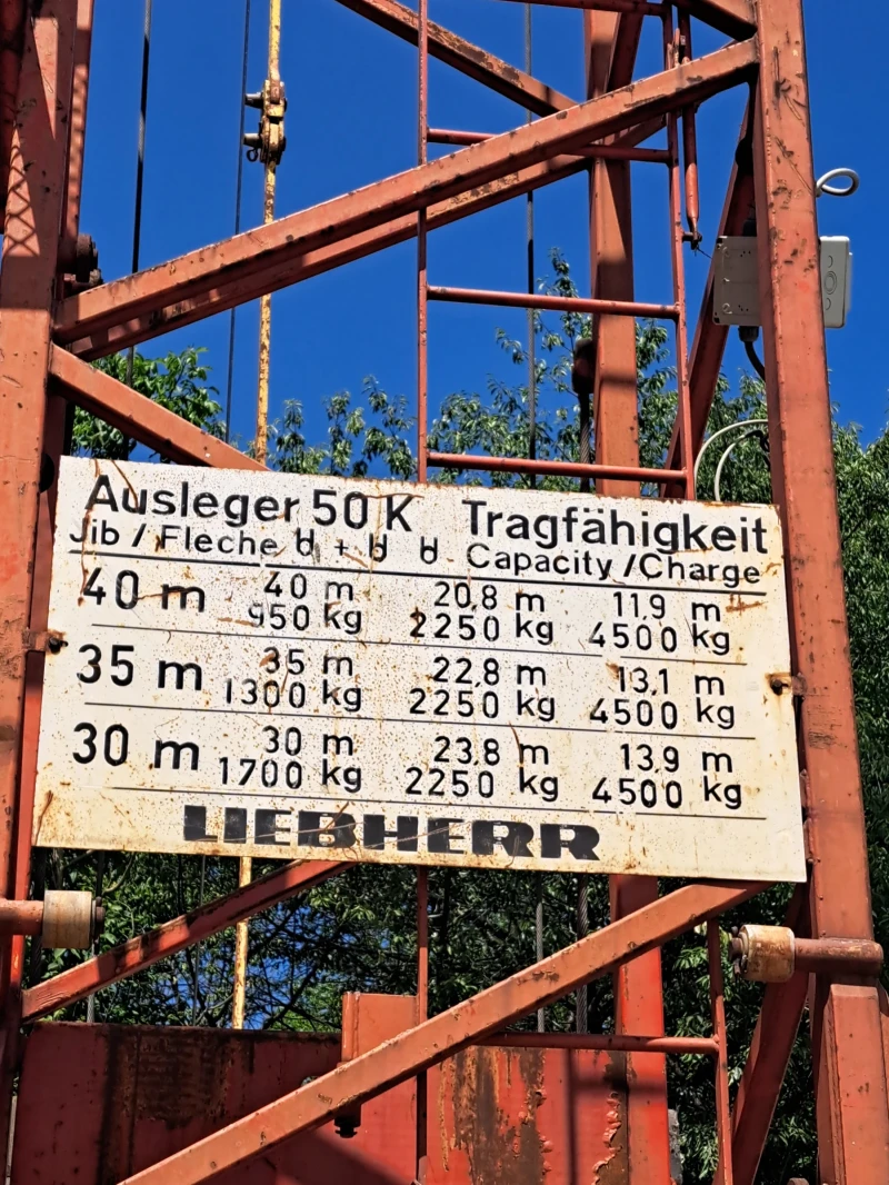 Кулокранове Liebherr, снимка 3 - Индустриална техника - 51721420