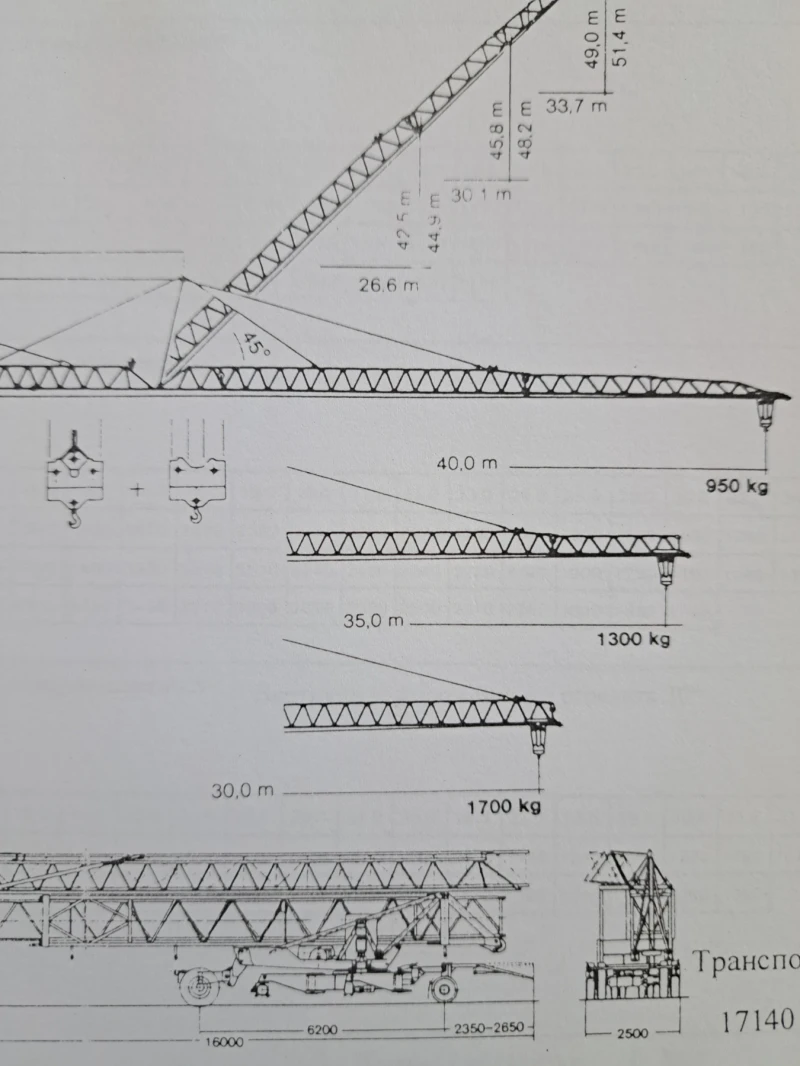 Кулокранове Liebherr, снимка 13 - Индустриална техника - 51721420