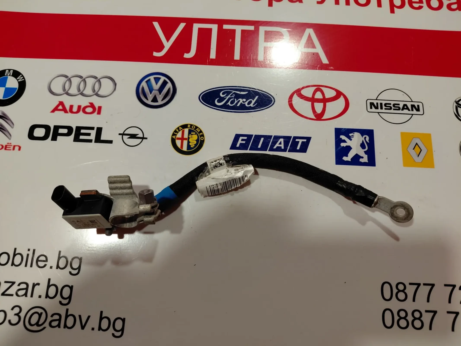 9845856880 �������� �����  PEUGEOT 208  9851196680 | Mobile.bg � ����������� 2