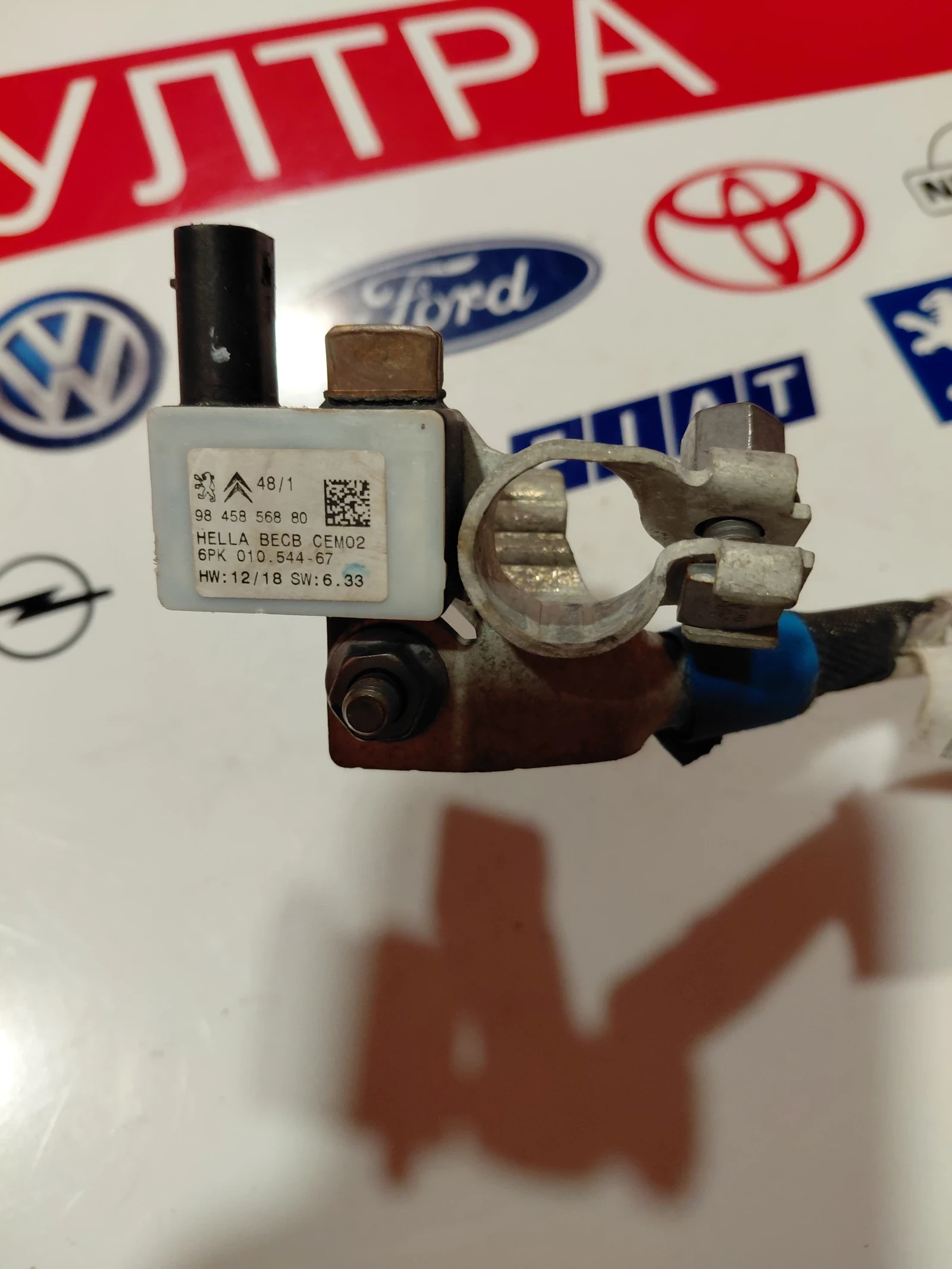 9845856880 �������� �����  PEUGEOT 208  9851196680 | Mobile.bg � ����������� 3