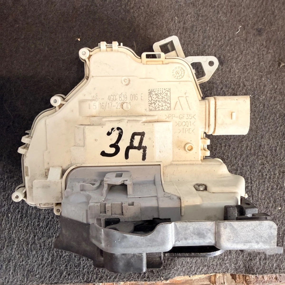 Брава за задна дясна врата за Audi A6 4G 4G0839016E-1611