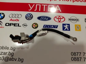 9845856880 Минусова клема  PEUGEOT 208  9851196680, снимка 2 - Части - 53180359