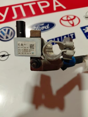 9845856880 Минусова клема  PEUGEOT 208  9851196680, снимка 3 - Части - 53180359