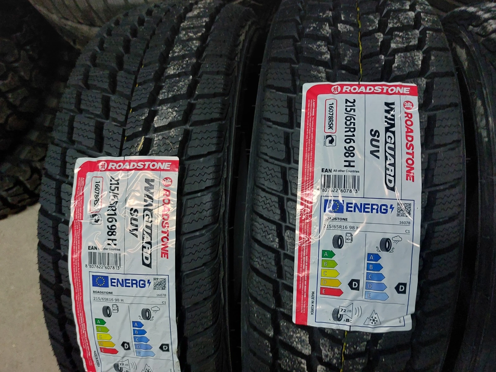 ���� 215/65R16 | Mobile.bg � ����������� 3