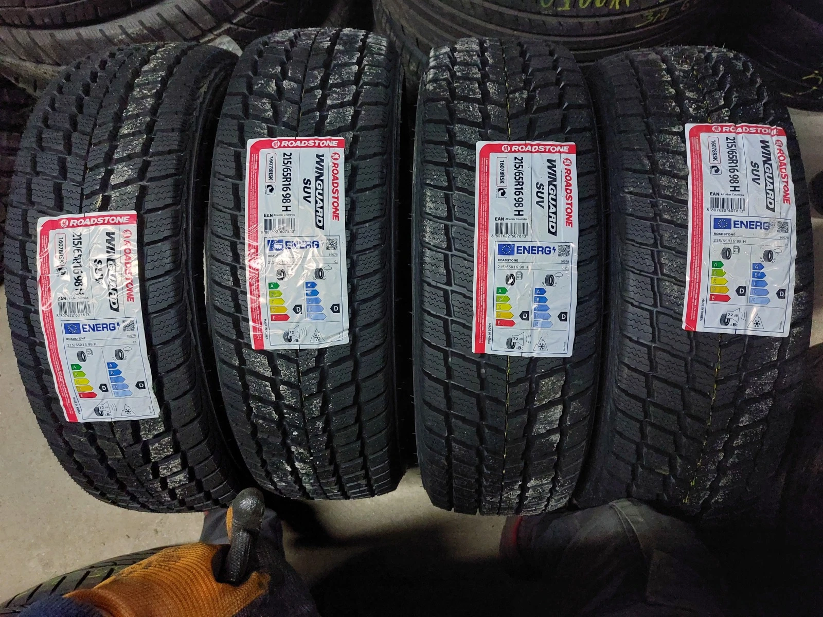���� 215/65R16 | Mobile.bg � ����������� 2