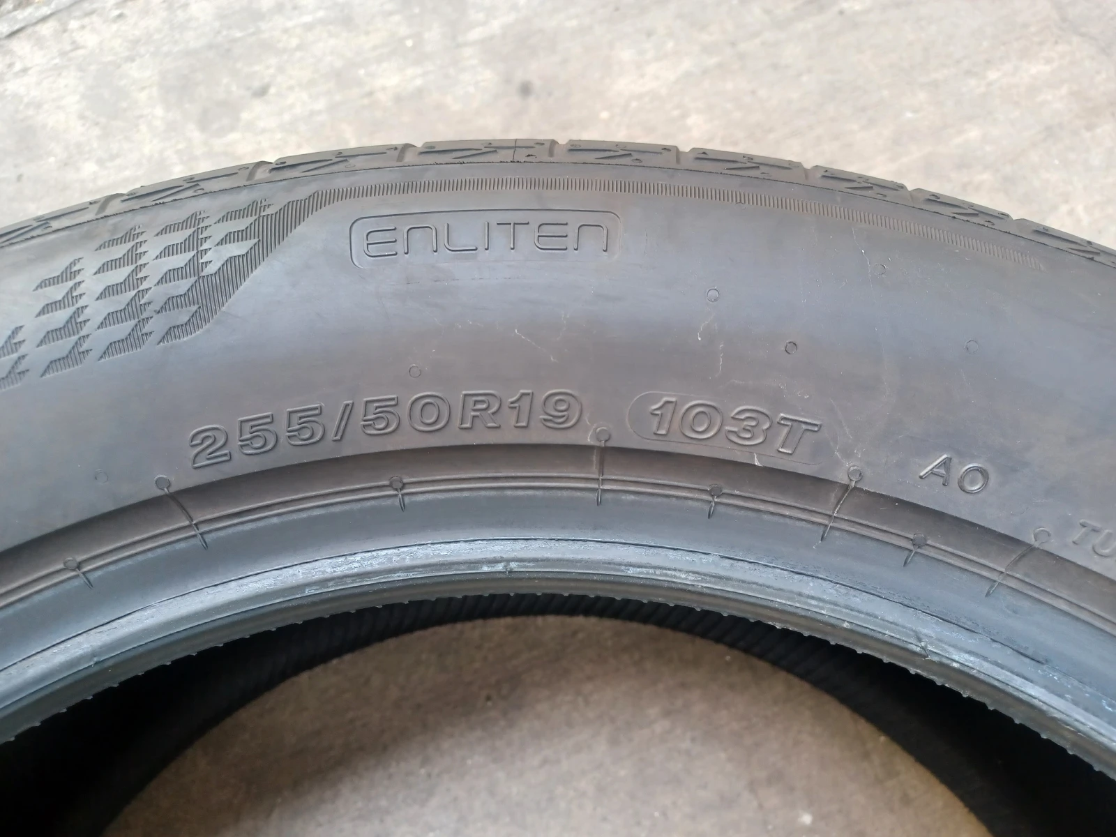  255/50R19 | Mobile.bg   7