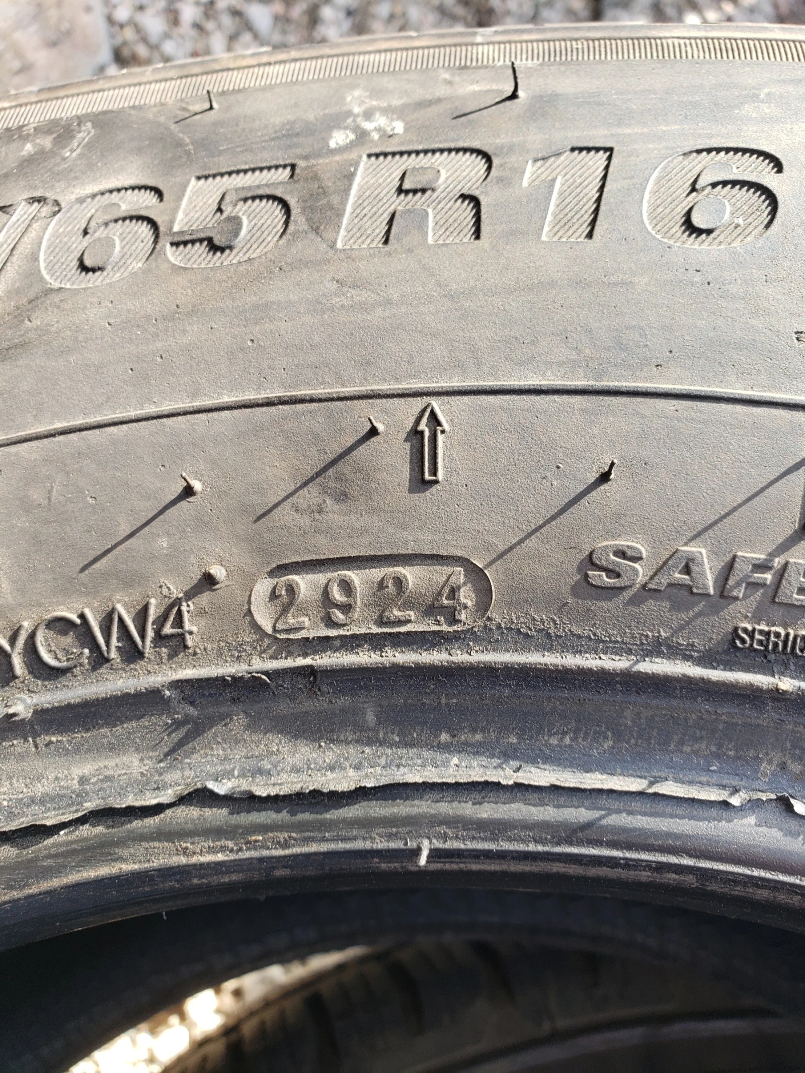  235/65R16 | Mobile.bg   6