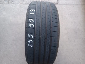  255/50R19 | Mobile.bg    1