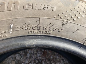  235/65R16 | Mobile.bg    5