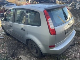 Ford Focus C-MAX 1.6i 16V, снимка 1