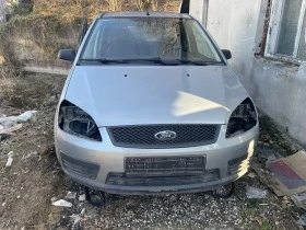 Ford Focus C-MAX 1.6i 16V, снимка 2