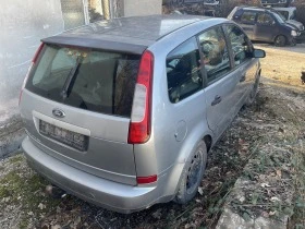 Ford Focus C-MAX 1.6i 16V, снимка 3