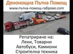 Ford Focus C-MAX 1.6i 16V, снимка 7