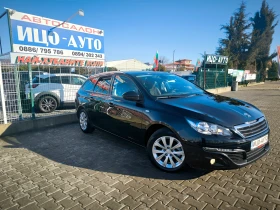 Peugeot 308 БЕНЗИН-110k.c.BEPИГА, НАВИ, EBPO 6, снимка 8
