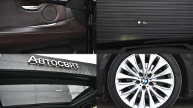 BMW 5 Gran Turismo 530d Drive Luxury Line Steptronic, снимка 17