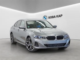 BMW 330 xDrive, снимка 3