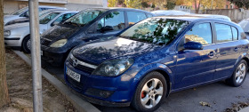 Opel Astra 1, 7сдти, снимка 7 - Автомобили и джипове - 42994149