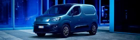 Обява за продажба на Fiat Doblo VAN L2 1.5 BlueHDi/102 ~49 080 лв. - изображение 2