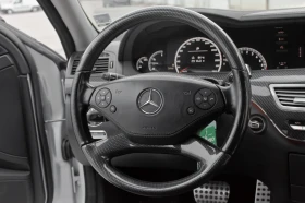 Mercedes-Benz S 500 FACE* MEGAFULL* AMG* LPG, снимка 7